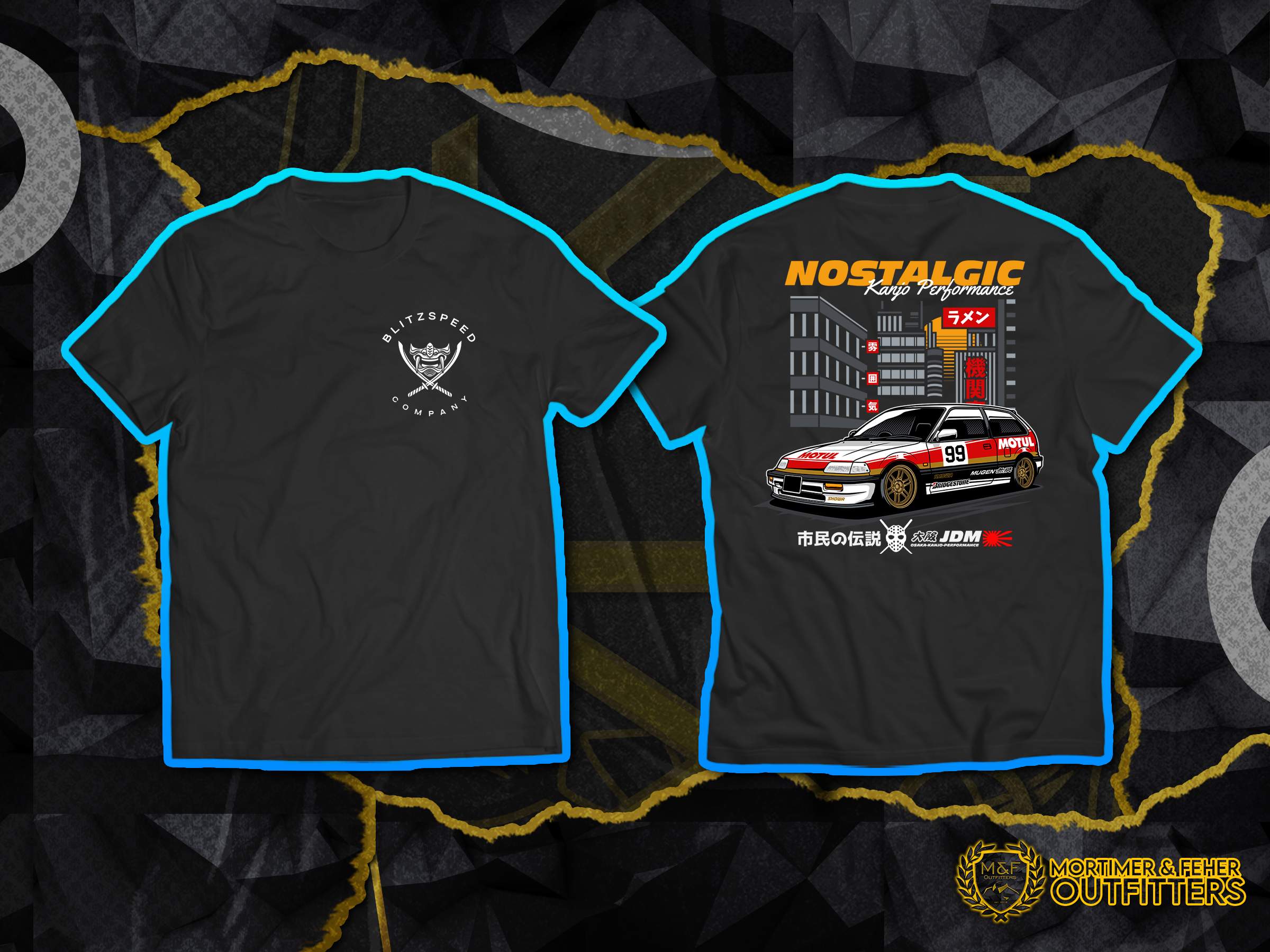 MF® - Honda Civic Nostalgic Kanjo Performance T-Shirt