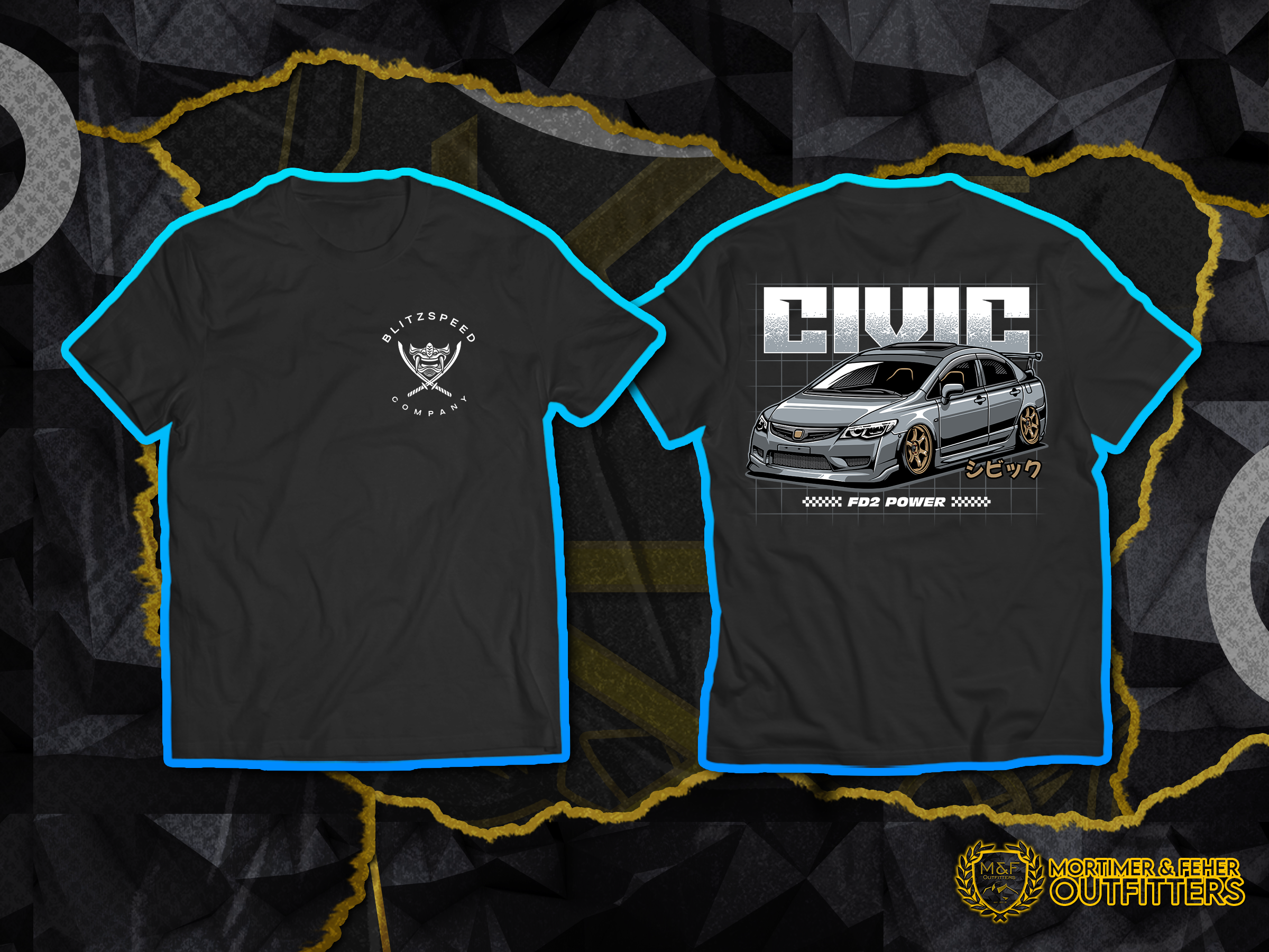 MF® - Honda Civic FD2 Power T-Shirt