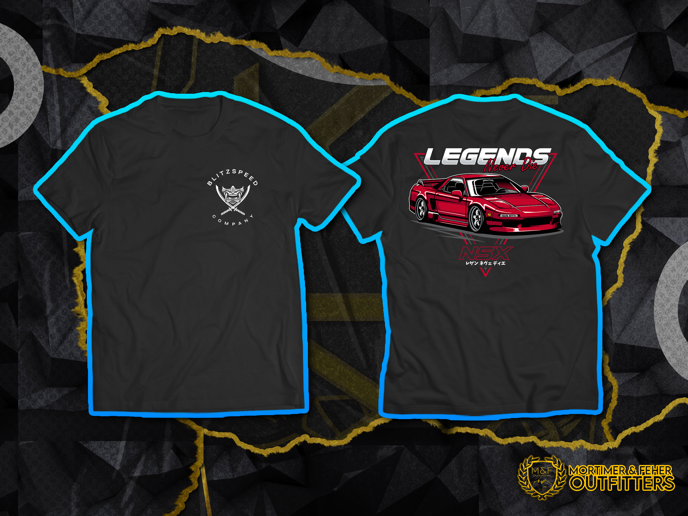 MF® - Honda NSX Legends Never Die T-Shirt