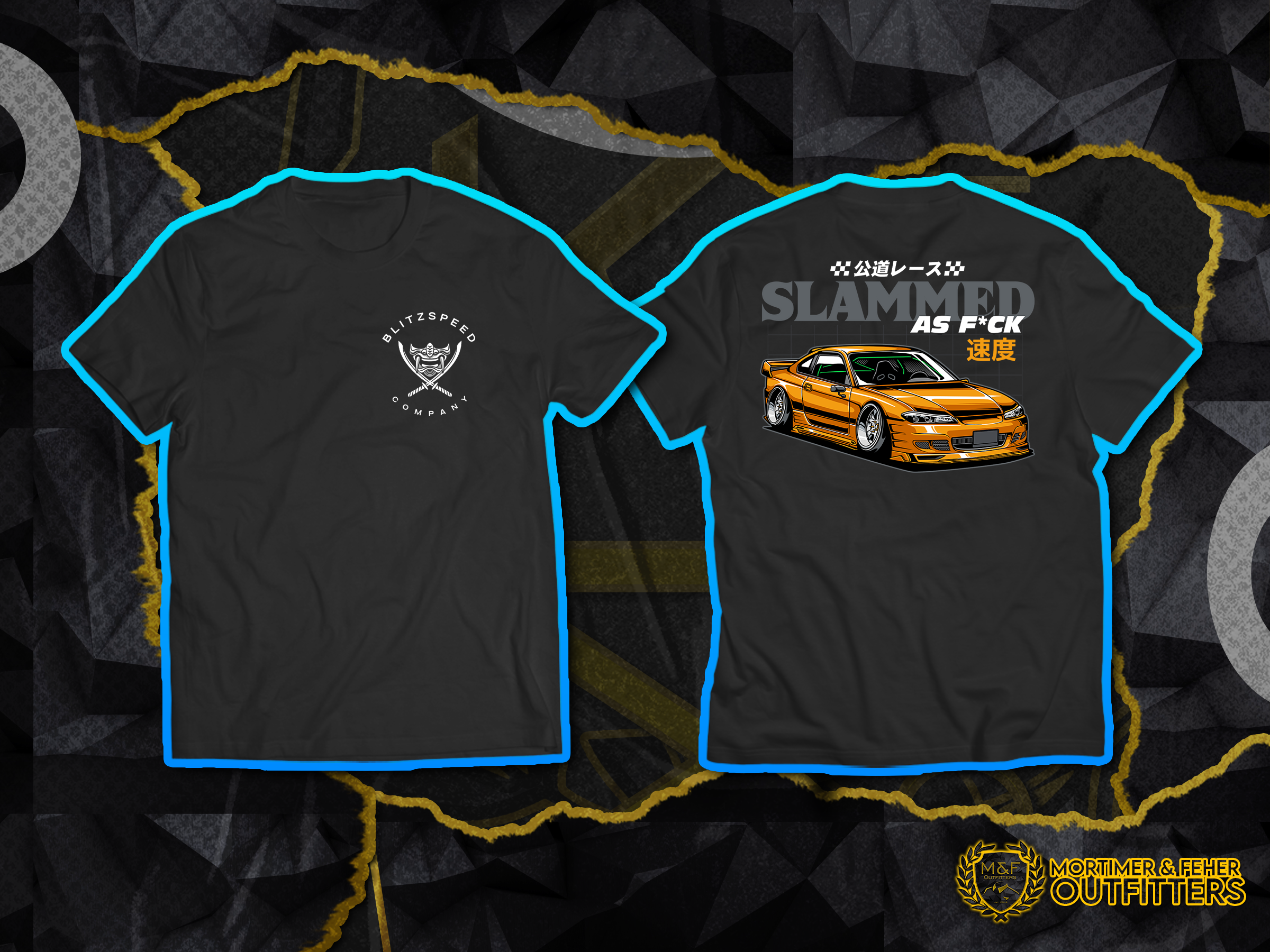 MF® - Nissan S15 Silvia Slammed As Fuck T-Shirt