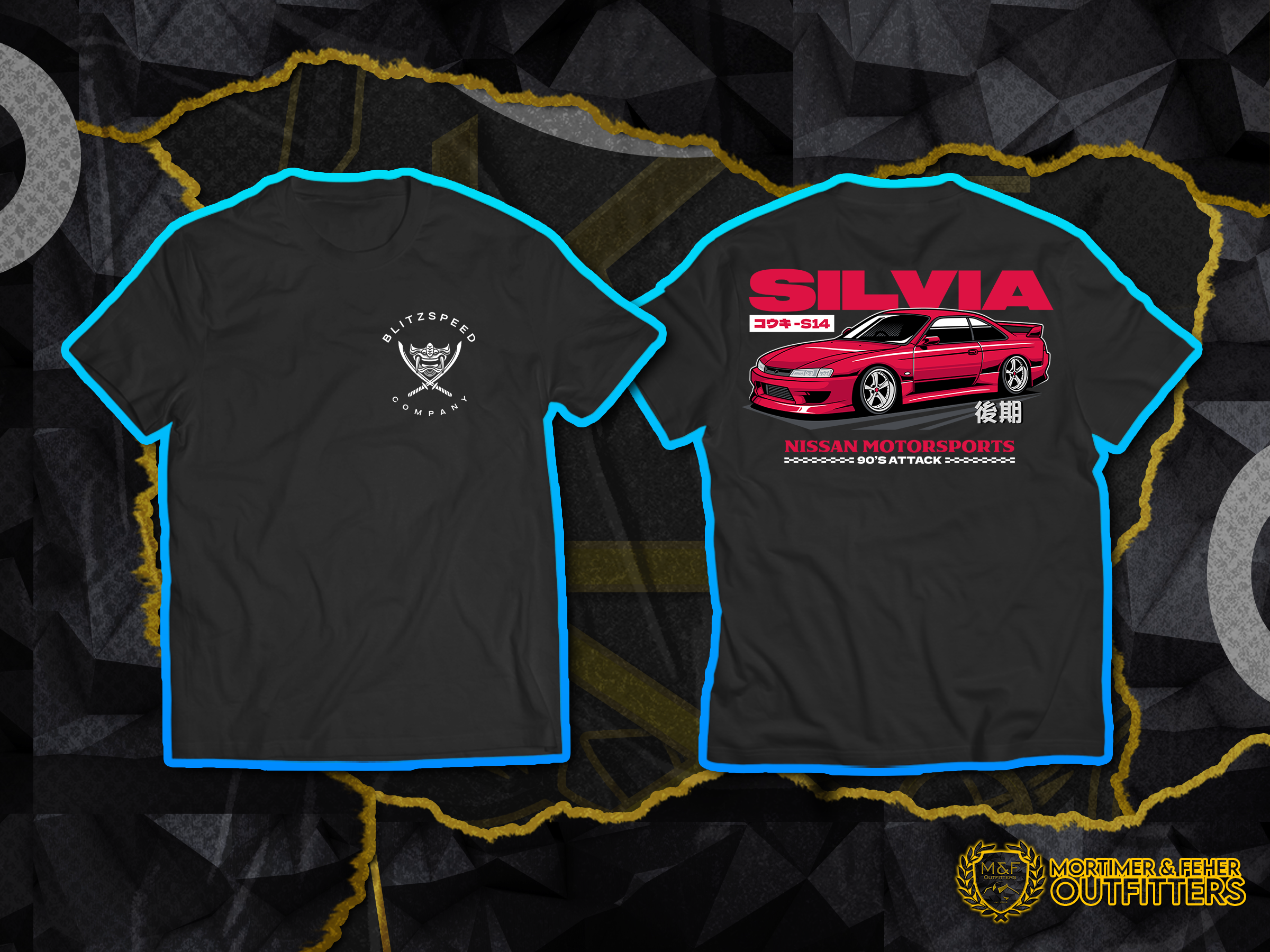 MF® - Nissan Motorsports S14 Silvia T-Shirt