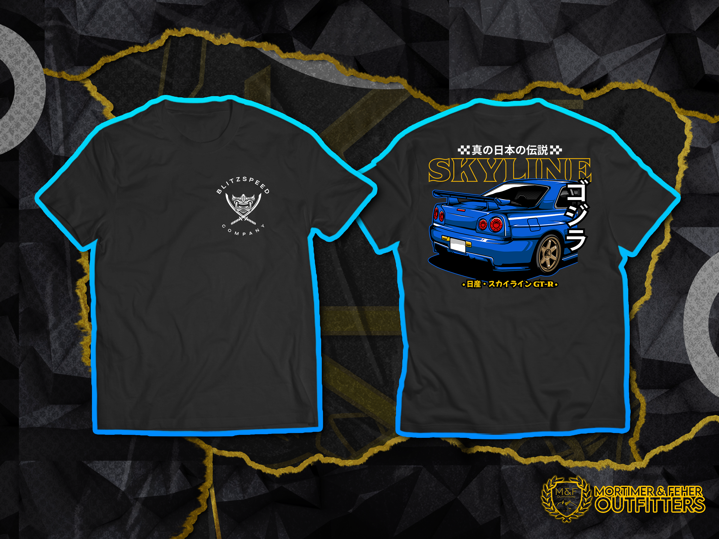 MF® - Nissan R34 Skyline JDM Retro T-Shirt