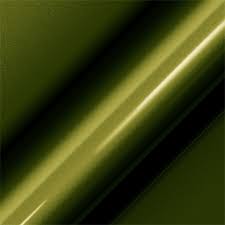 Avery - SW900 Satin Hope Green